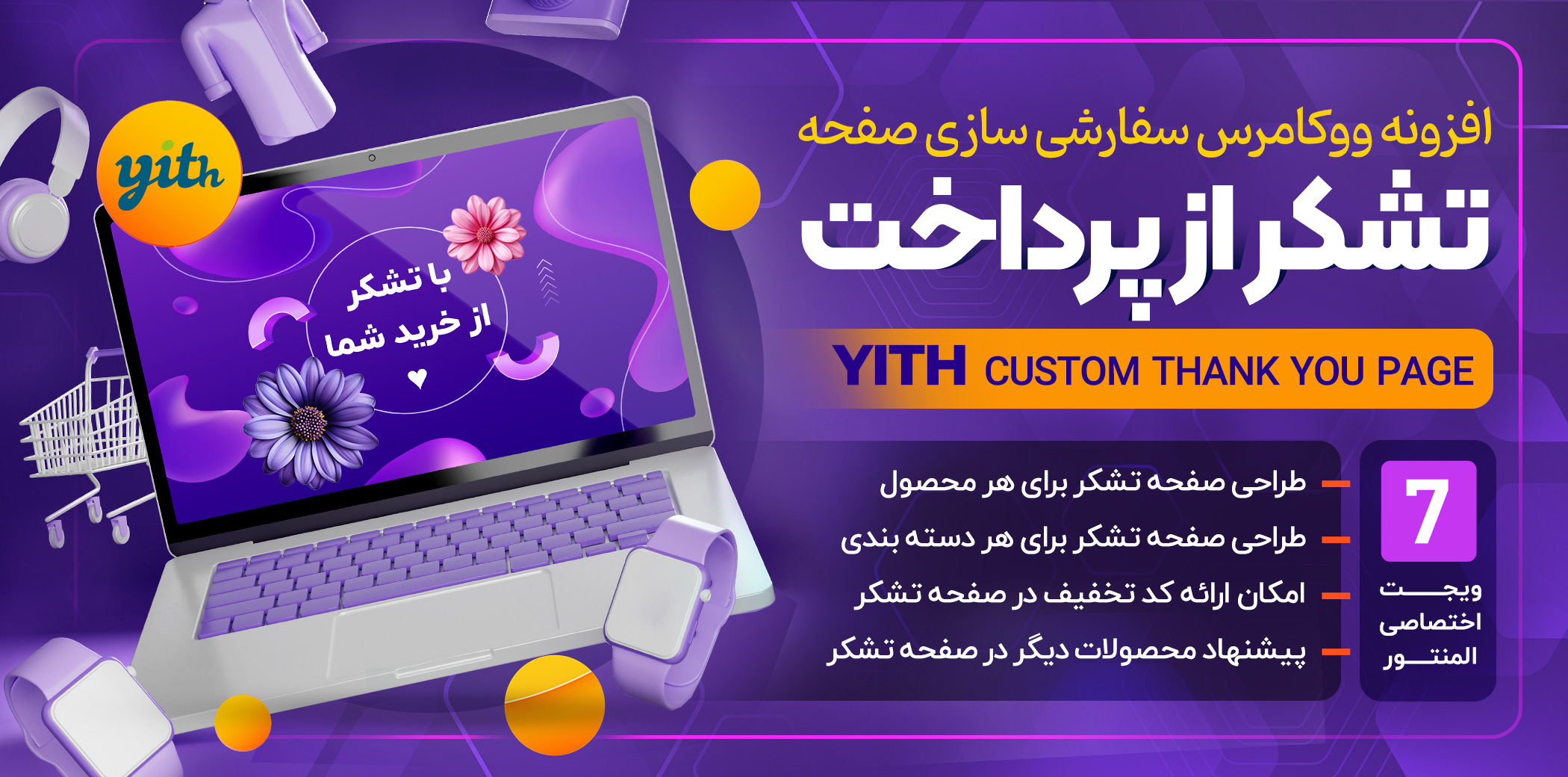 e1d258b044111e668d65181b4278057fee1567ec68fe03 1