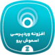 دانلود افزونه بهینه ساز تصاویر