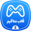 قالب فروش اکانت بازی متا گیم | MetaGame + سایت آماده قالب فروش اکانت بازی متا گیم | MetaGame + سایت آماده