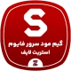 خرید بهترین سرور فایوم و VMP | پرسرعت،پینگ پایین و کاملا اختصاصی ۲۰۲۶