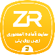 قالب برای سرور فایوم سایت برای سرور فایوم سایت برای سرور باری