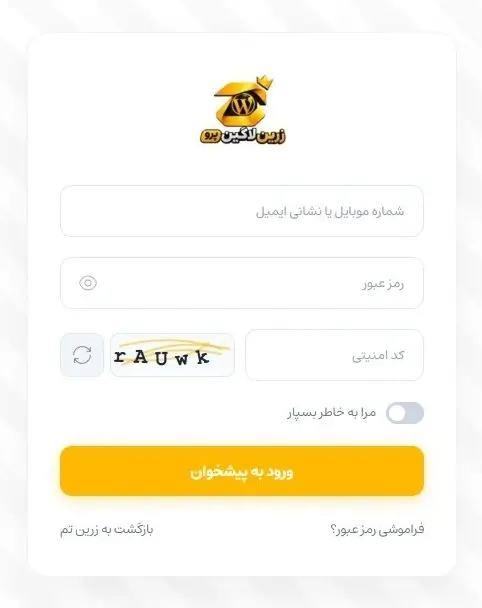 تصویر گالری 1